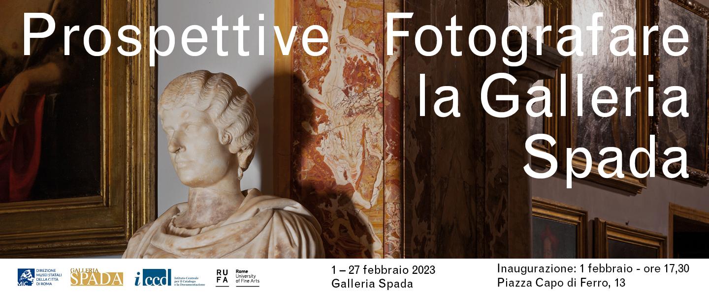 Prospettive. Fotografare la Galleria Spada